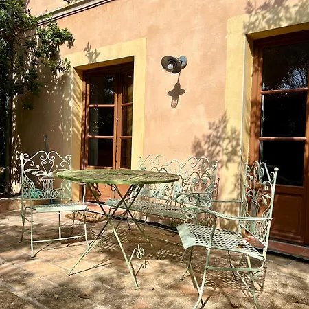 Διαμέρισμα Vinauberge